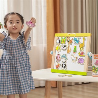 Magnetic Animals - 20 pieces